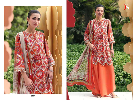 DEEPSY Suit Mariab Print Vol-7 Cotton Printed Pakistani Suit Set - Amrah Wholesale