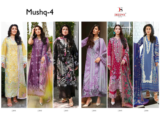 Deepsy Suit Mushq Vol 4 Cotton Premium Printed Pakistani Suit - Amrah Wholesale