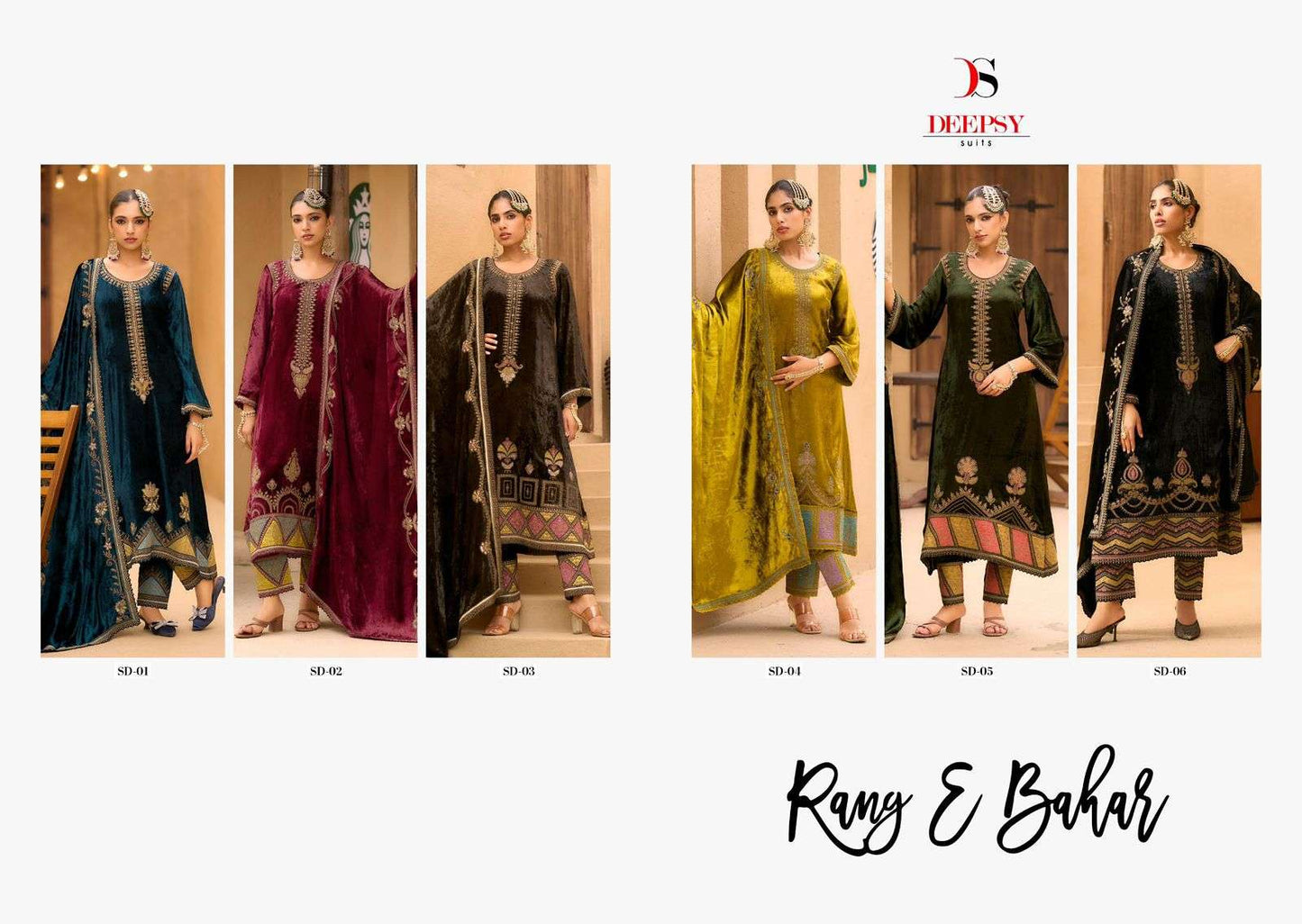 Deepsy Suit Rang E Bahar