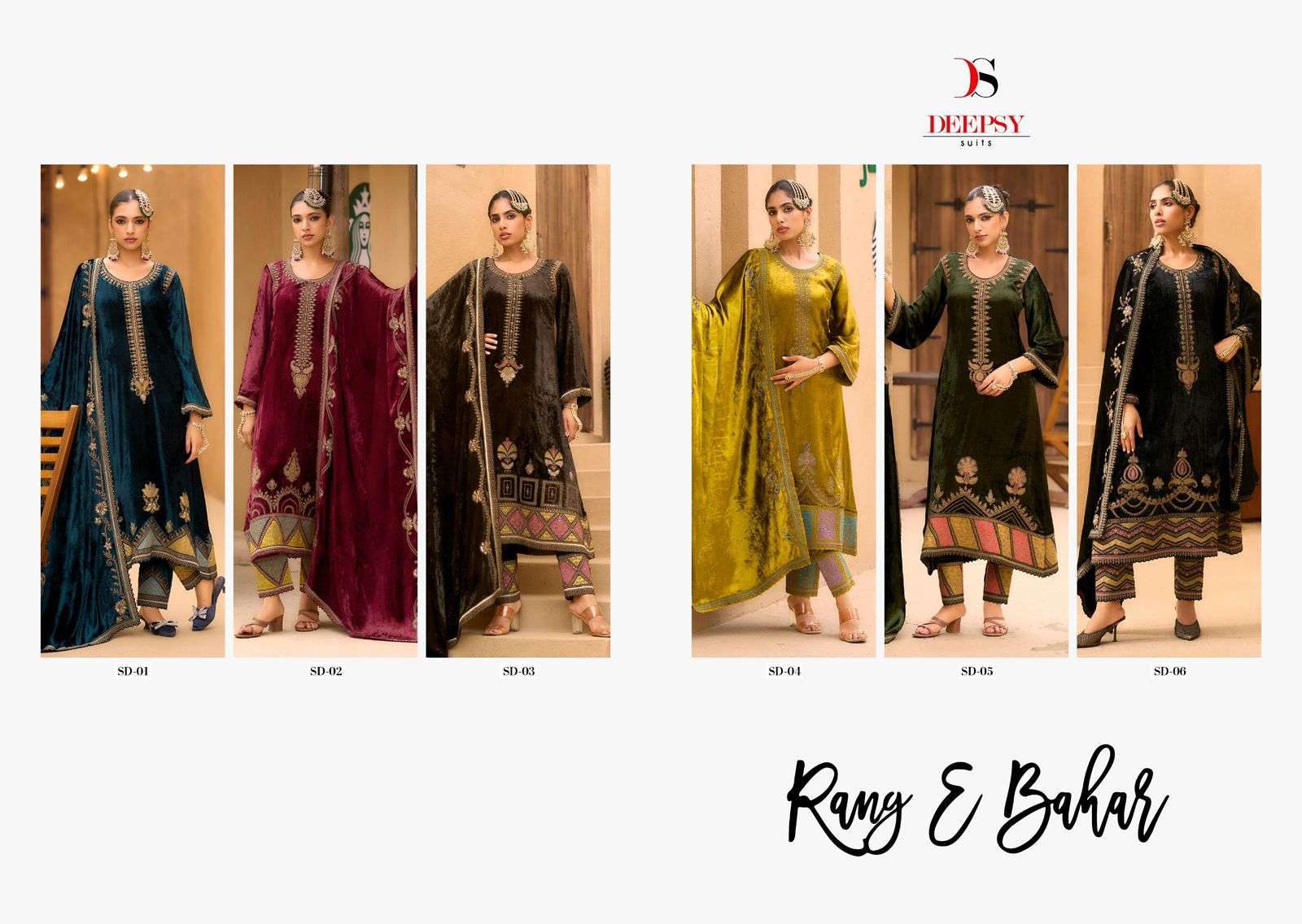Deepsy Suit Rang E Bahar