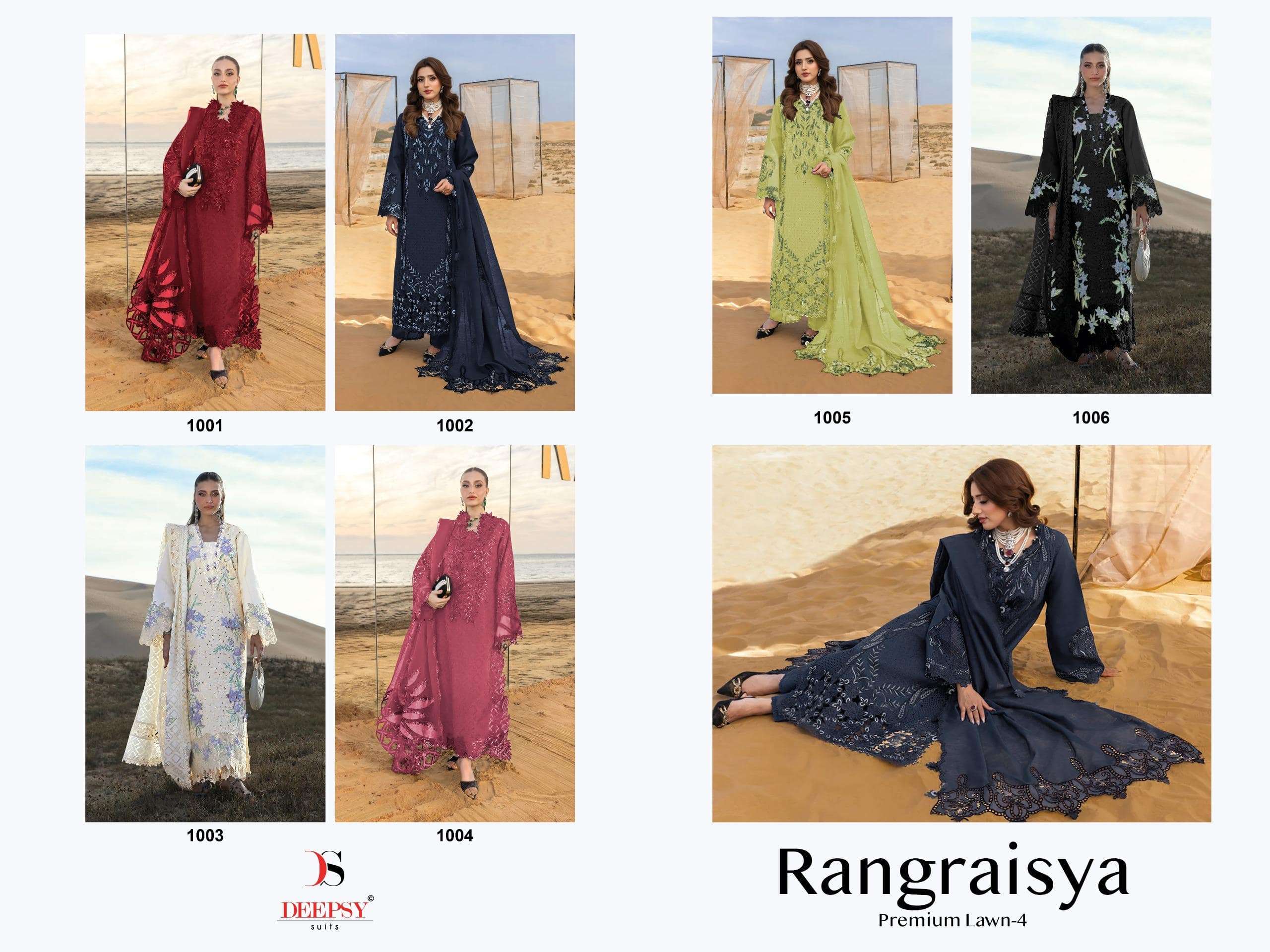 Deepsy Suit Rangrasiya Vol - 04 Pakistani Suit Wholesale Catalogue - Amrah Wholesale