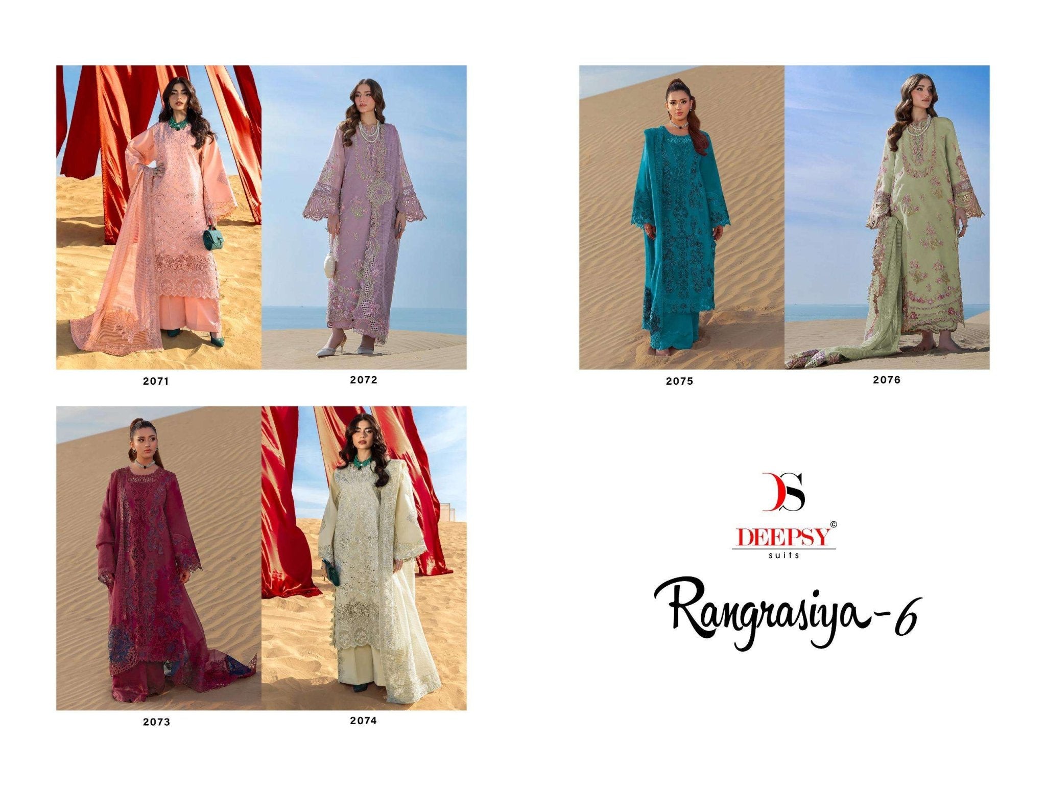 Deepsy Suit Rangrasiya Vol-6 Cotton Pakistani Suit - Amrah Wholesale