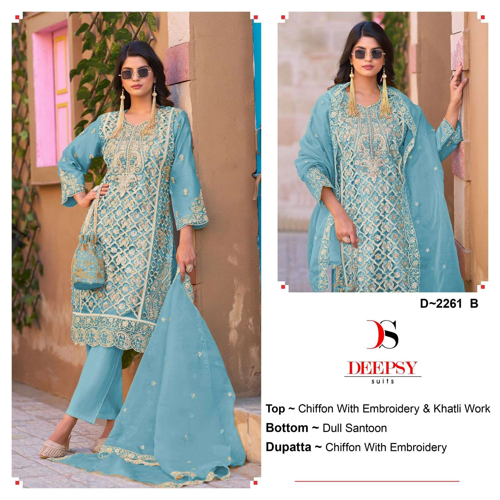 Deepsy Suits D-2261