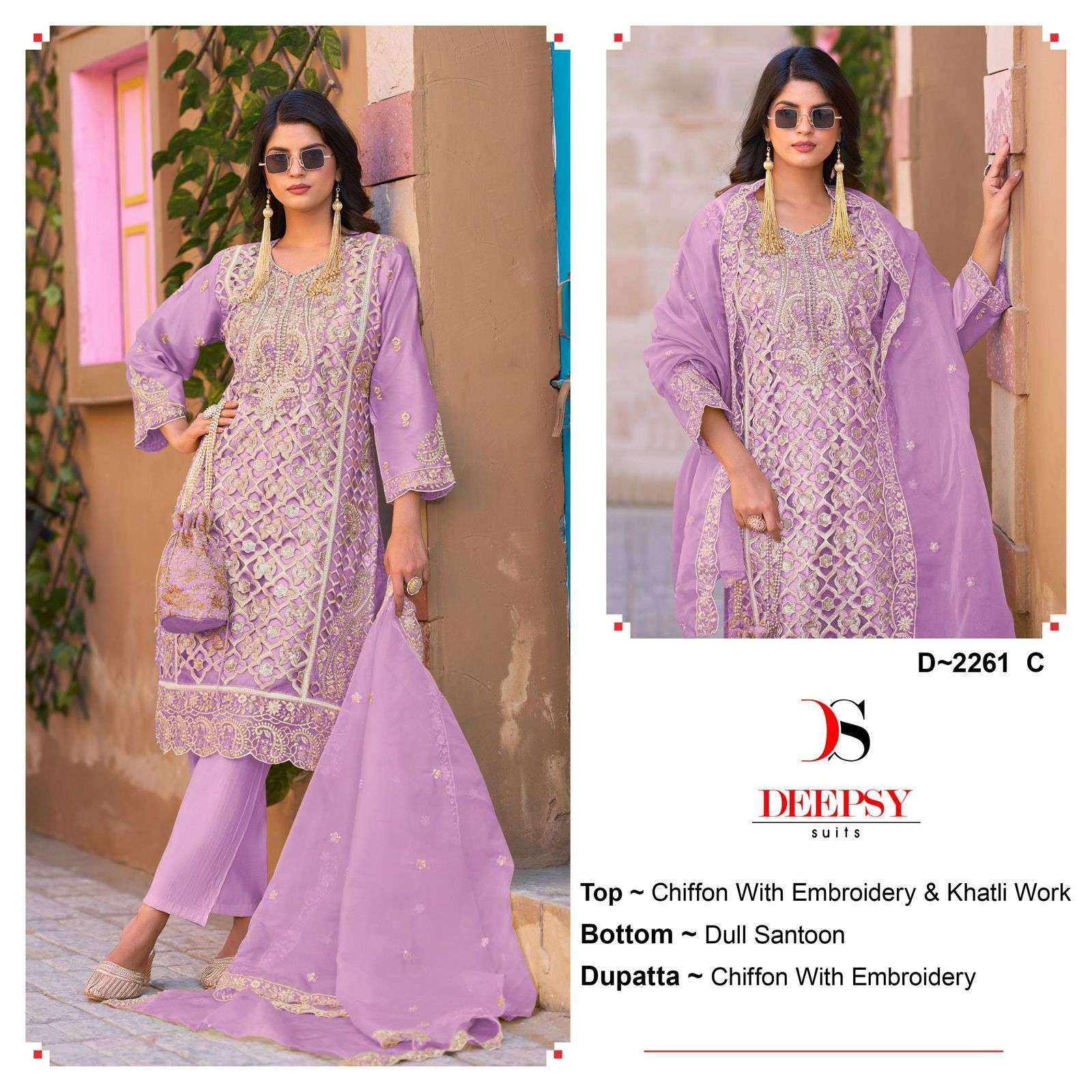 Deepsy Suits D-2261