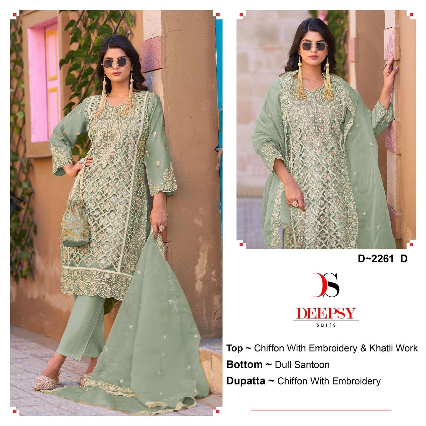 Deepsy Suits D-2261