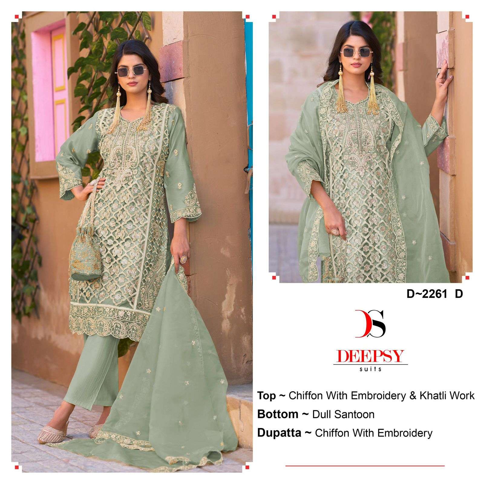 Deepsy Suits D-2261