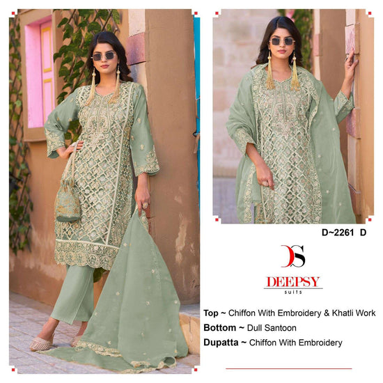 Deepsy Suits D-2261