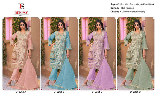 Deepsy Suits D-2261