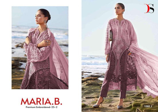 Deepsy Suits Maria B 1285 I Cotton Pakistani Suit Wholesale Surat - Amrah Wholesale