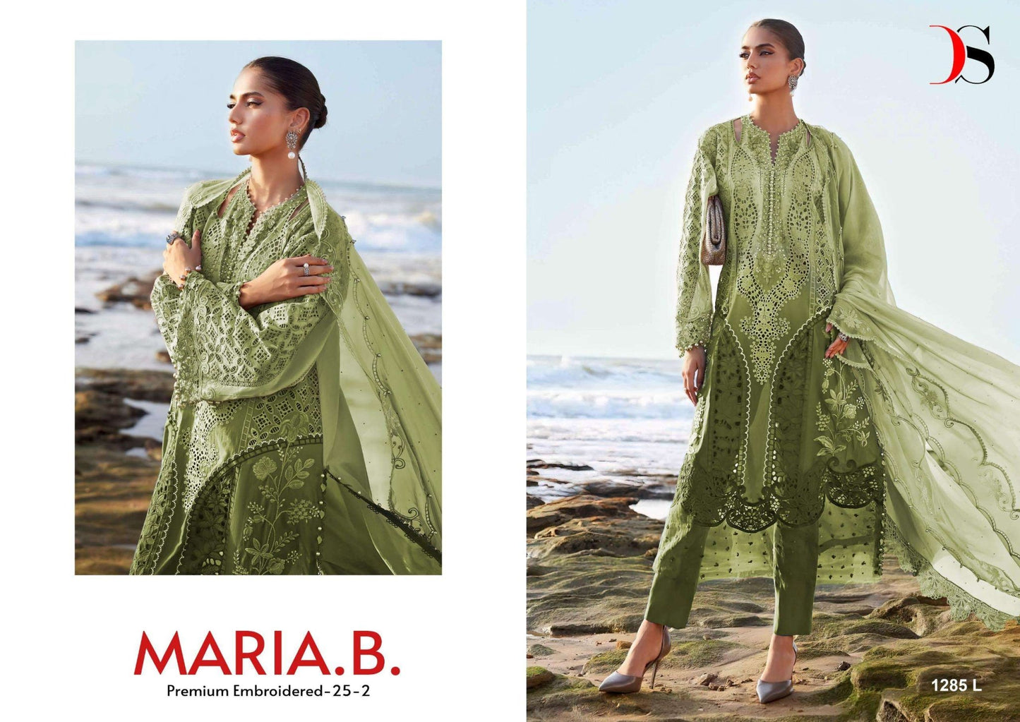 Deepsy Suits Maria B 1285 I Cotton Pakistani Suit Wholesale Surat - Amrah Wholesale