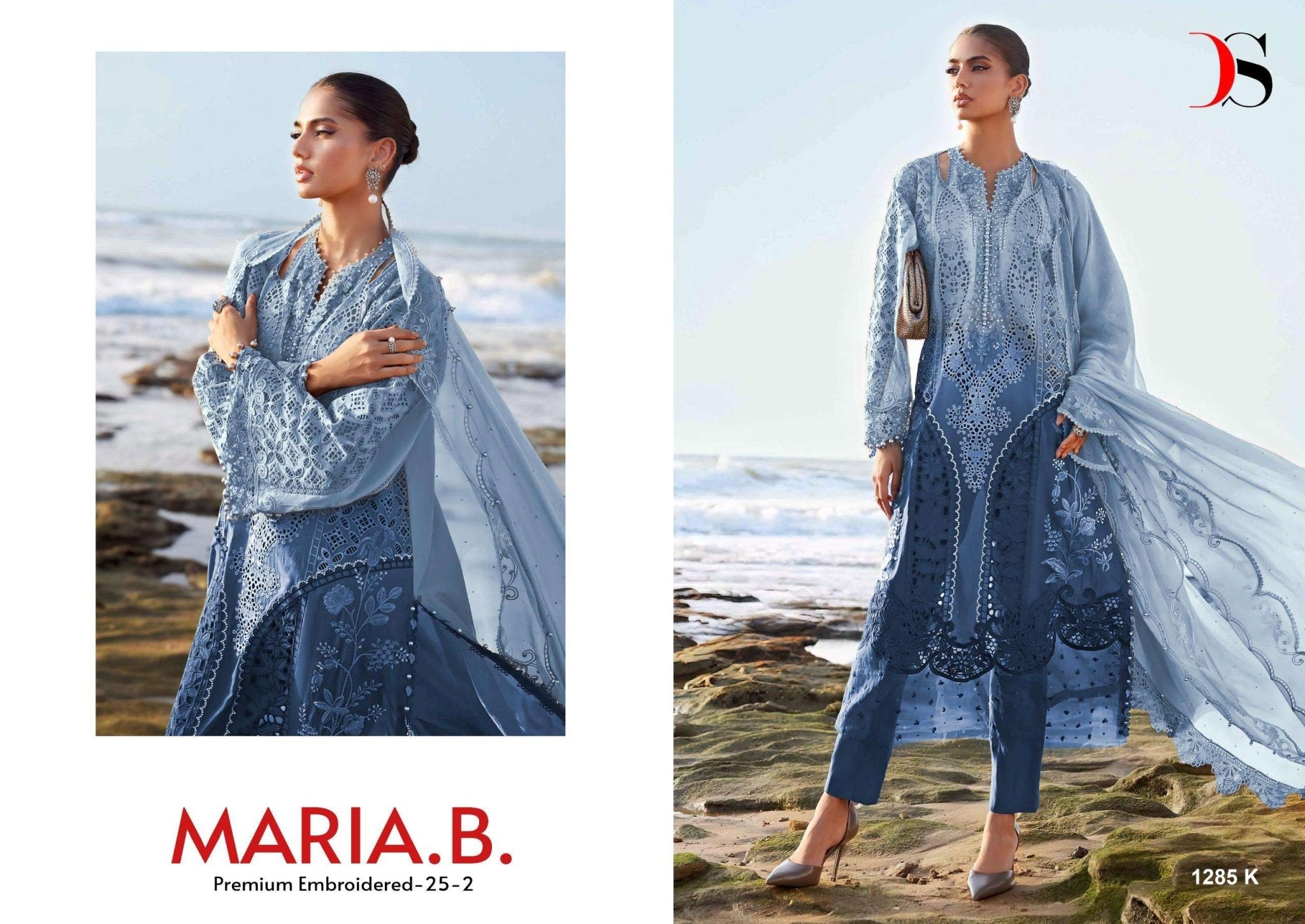 Deepsy Suits Maria B 1285 I Cotton Pakistani Suit Wholesale Surat - Amrah Wholesale