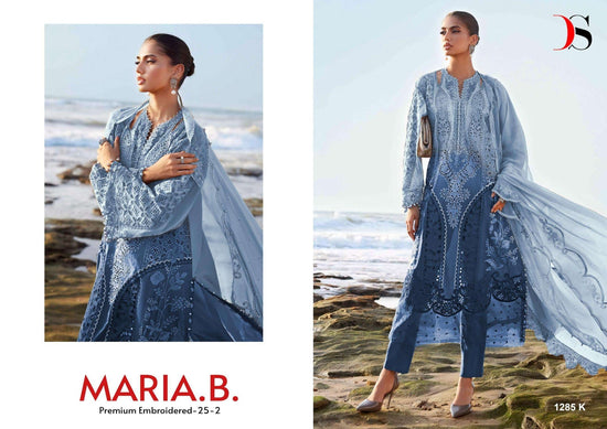 Deepsy Suits Maria B 1285 I Cotton Pakistani Suit Wholesale Surat - Amrah Wholesale