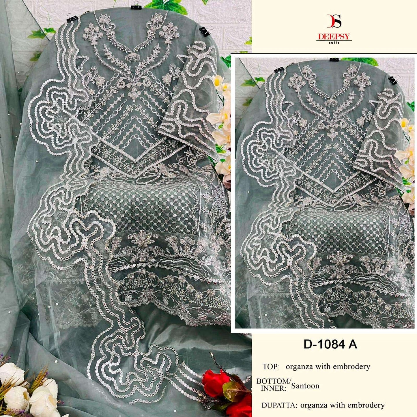 Deepsy Suit D-1084