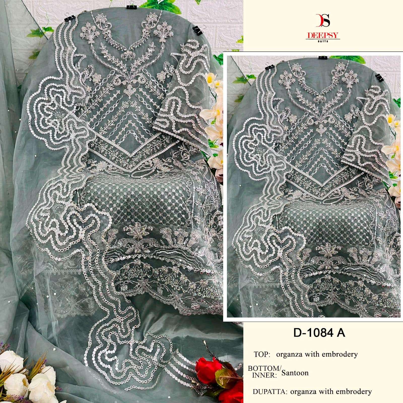 Deepsy Suit D-1084