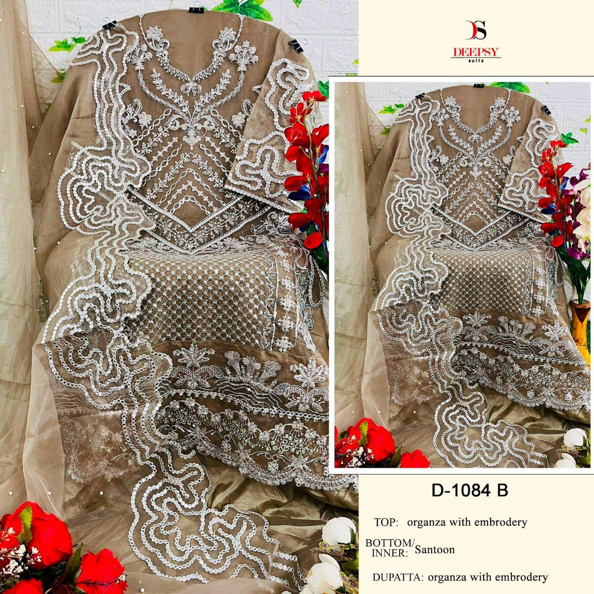Deepsy Suit D-1084