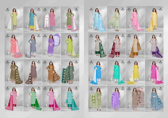 Deeptex 4 Colour Vol 2 Pure Cotton Dress Material - Amrah Wholesale