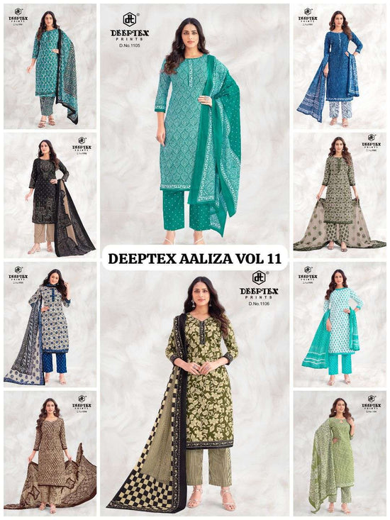 Deeptex Aaliza Vol-11
