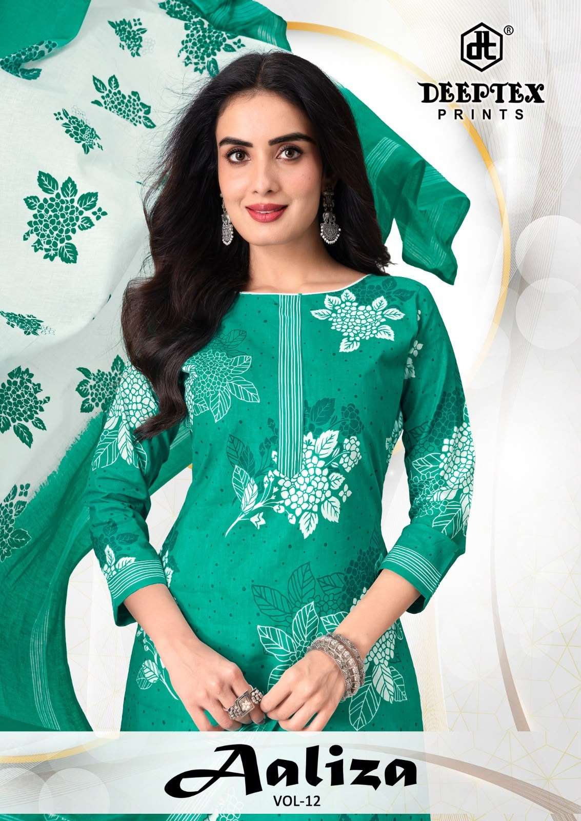 Deeptex Aaliza Vol 12 Pure Cotton Printed Dress Material - Amrah Wholesale