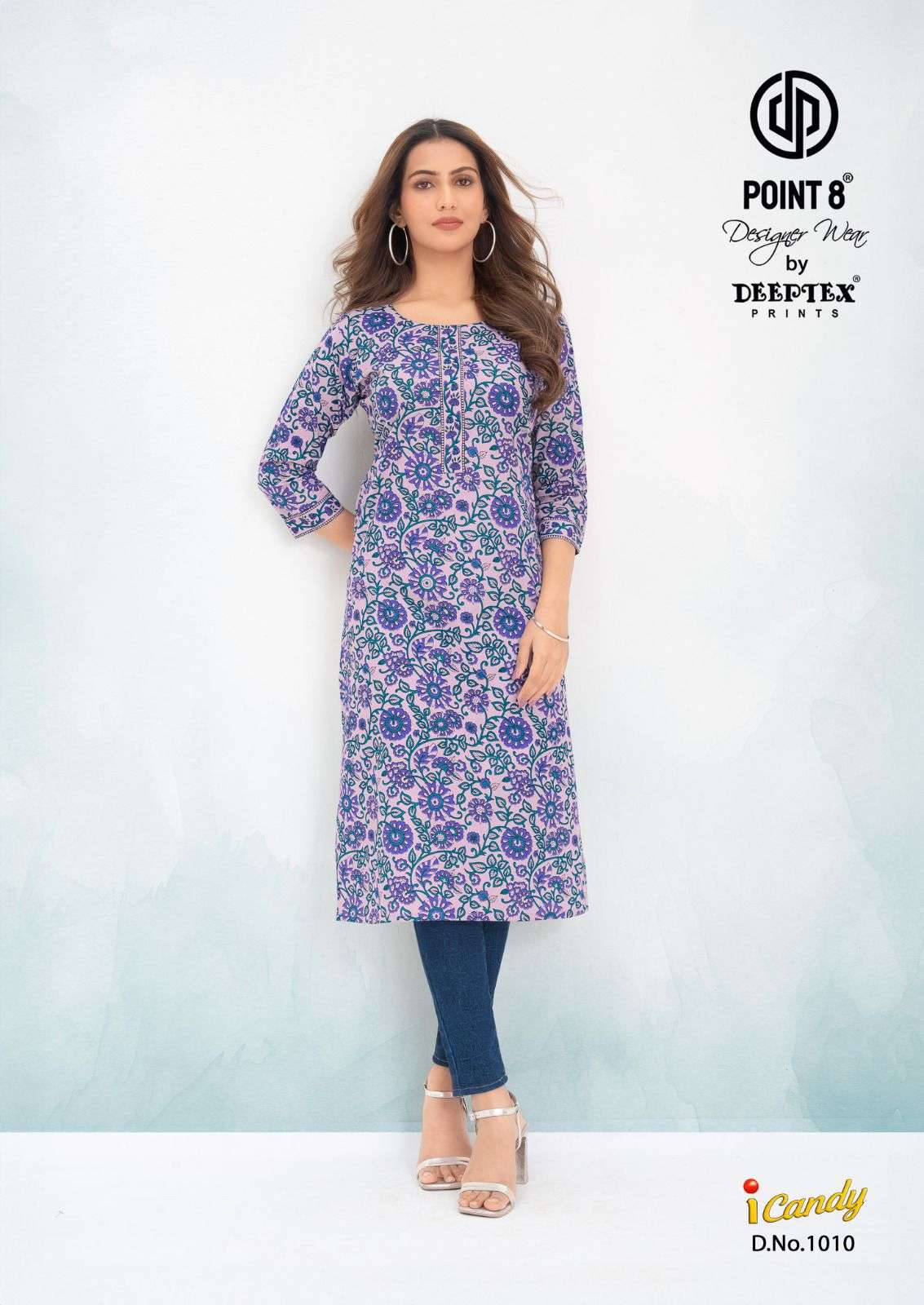 Deeptex Candy Vol - 1 Cotton Kurtis Wholesale Catalogue - Amrah Wholesale