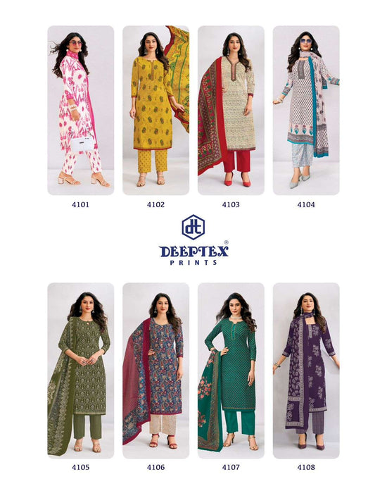 Deeptex Chief Guest Vol-41