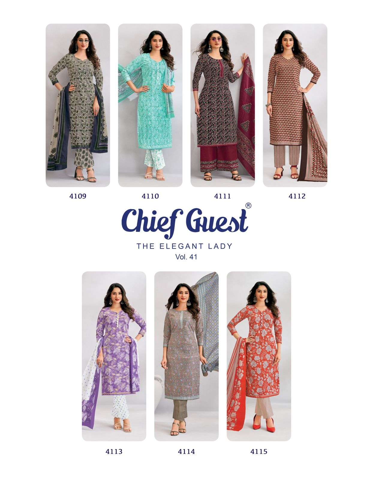 Deeptex Chief Guest Vol-41