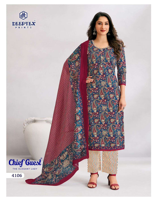 Deeptex Chief Guest Vol-41