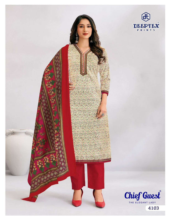 Deeptex Chief Guest Vol-41