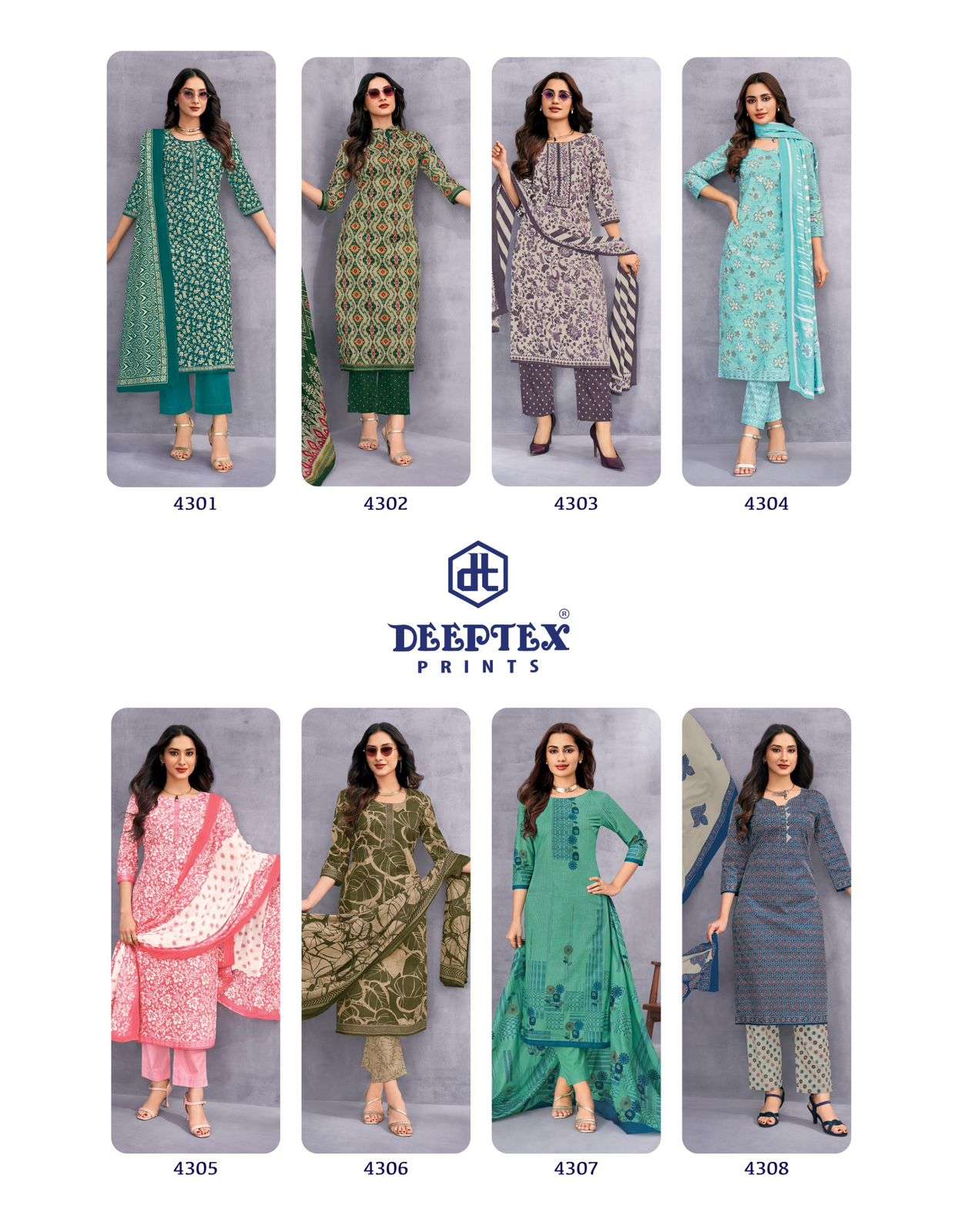 DEEPTEX CHIEF GUEST VOL - 43 Dress Material Wholesale Catalogue - Amrah Wholesale