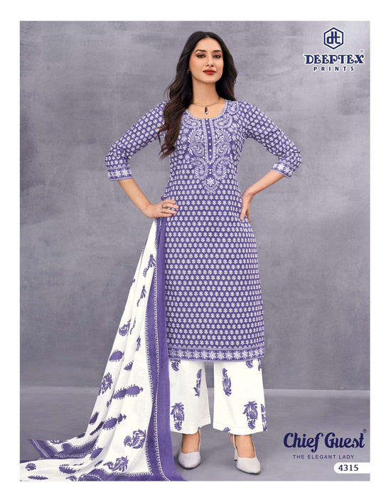 DEEPTEX CHIEF GUEST VOL - 43 Dress Material Wholesale Catalogue - Amrah Wholesale