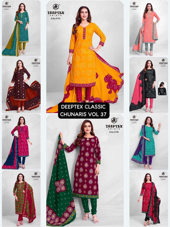 Deeptex Classic Chunaris Vol 37 Cotton Bandhani Dress Material - Amrah Wholesale