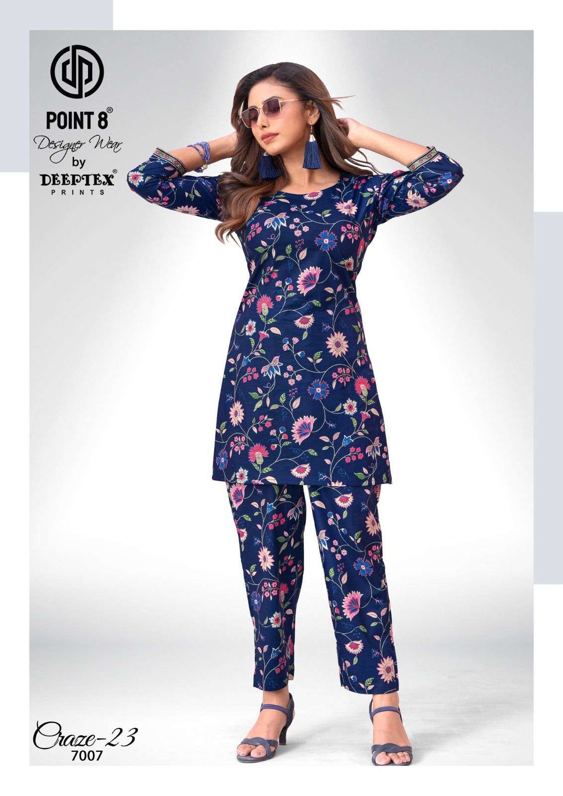 Deeptex Craze 23 Vol 7 Pure Cotton Co Ord Set - Amrah Wholesale