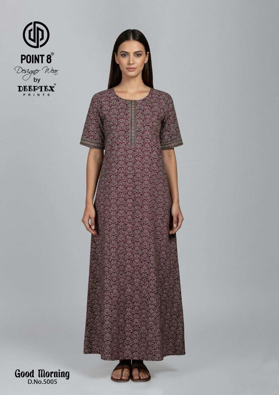 Deeptex Good Morning Vol-5