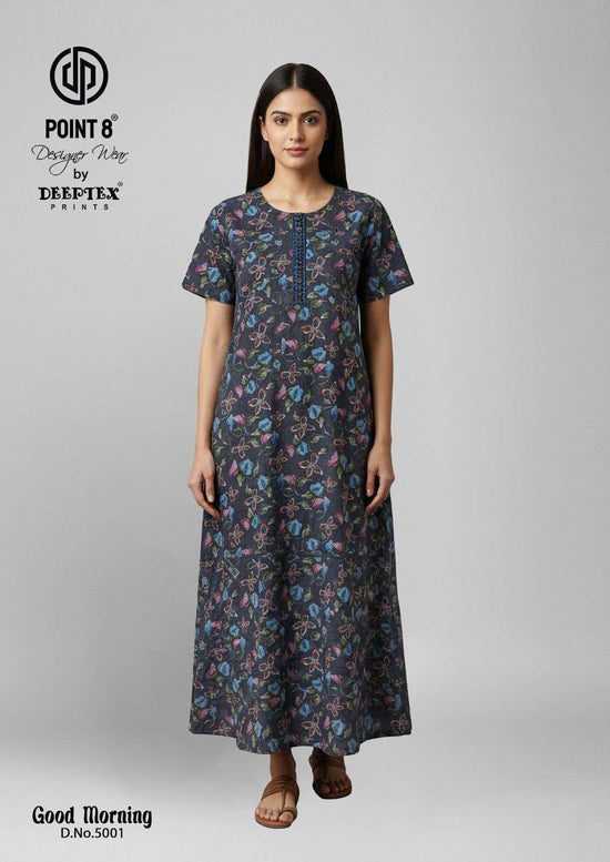 Deeptex Good Morning Vol-5
