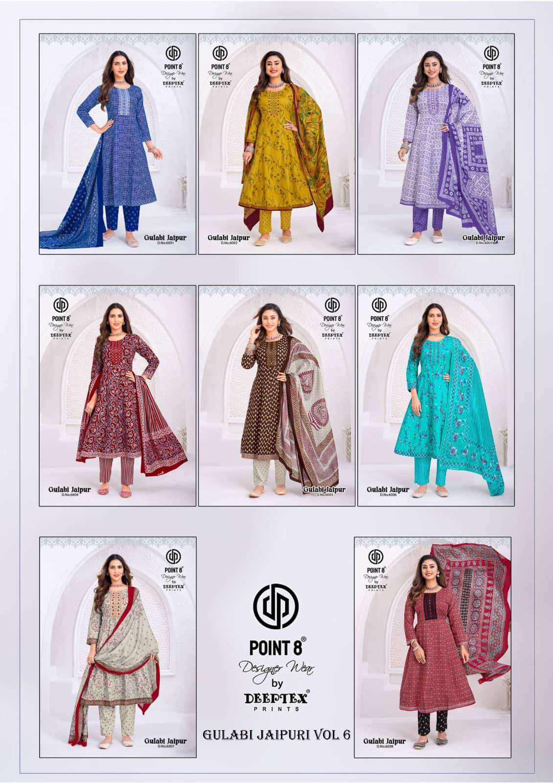 Deeptex Gulabi Jaipur Vol 6 Cotton Anarkali Top Bottom Dupatta Set - Amrah Wholesale