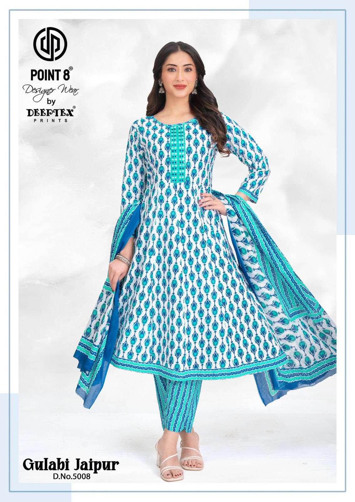 Deeptex Gulabi Jaipur Vol - 5 - Amrah Wholesale