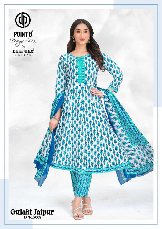 Deeptex Gulabi Jaipur Vol - 5 - Amrah Wholesale