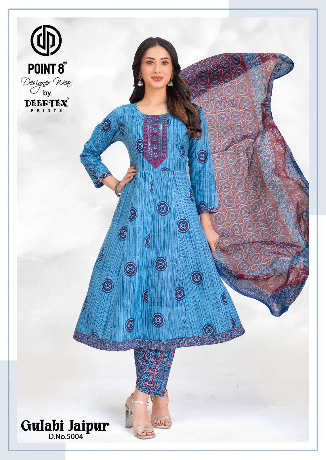 Deeptex Gulabi Jaipur Vol - 5 - Amrah Wholesale