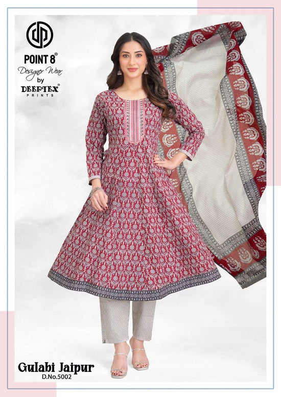 Deeptex Gulabi Jaipur Vol - 5 - Amrah Wholesale