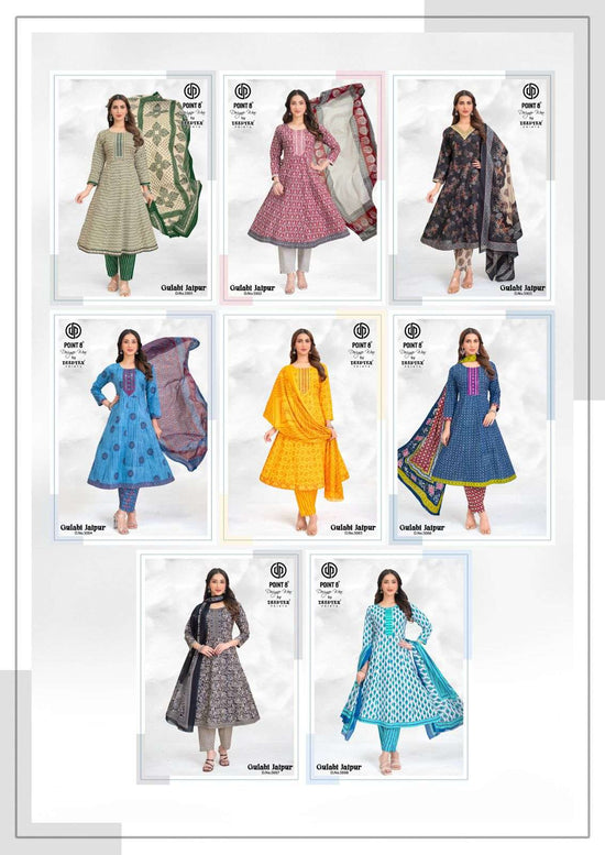 Deeptex Gulabi Jaipur Vol - 5 - Amrah Wholesale