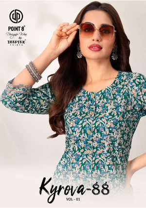 Deeptex Kyrova Vol 88 100% Cotton Co Ord Set - Amrah Wholesale