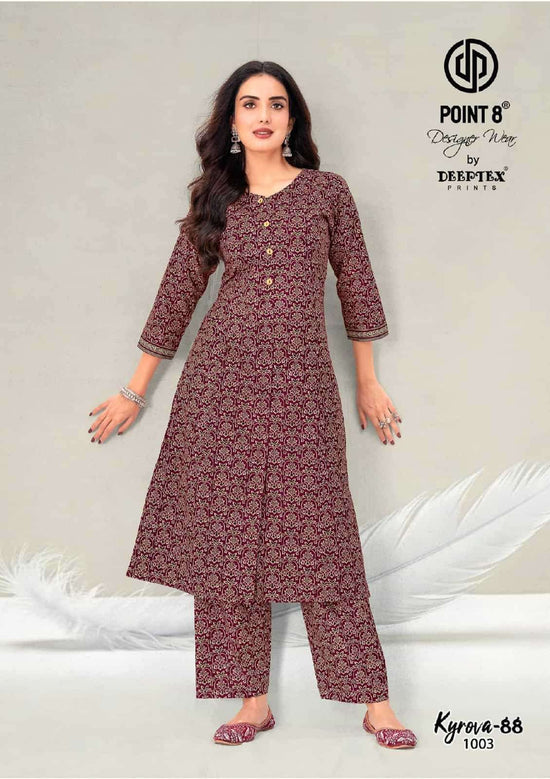 Deeptex Kyrova Vol 88 100% Cotton Co Ord Set - Amrah Wholesale