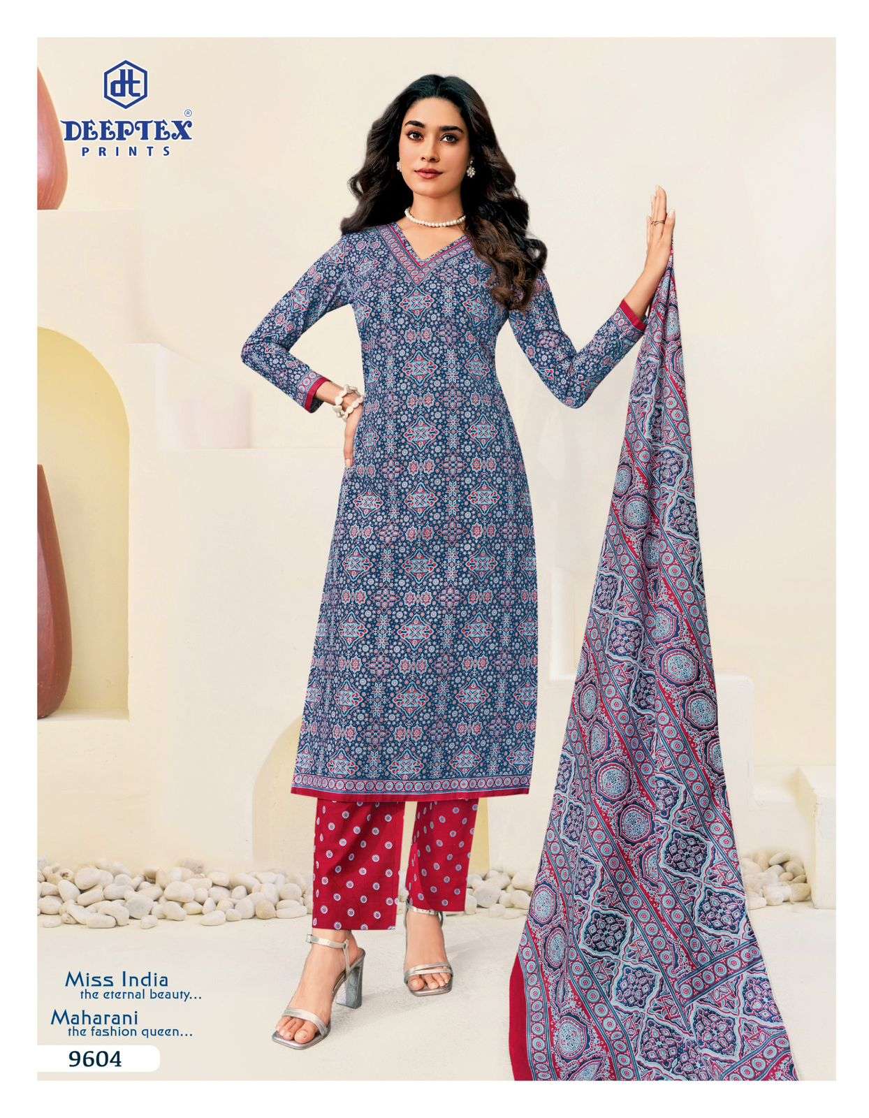 Deeptex Miss India Vol-96