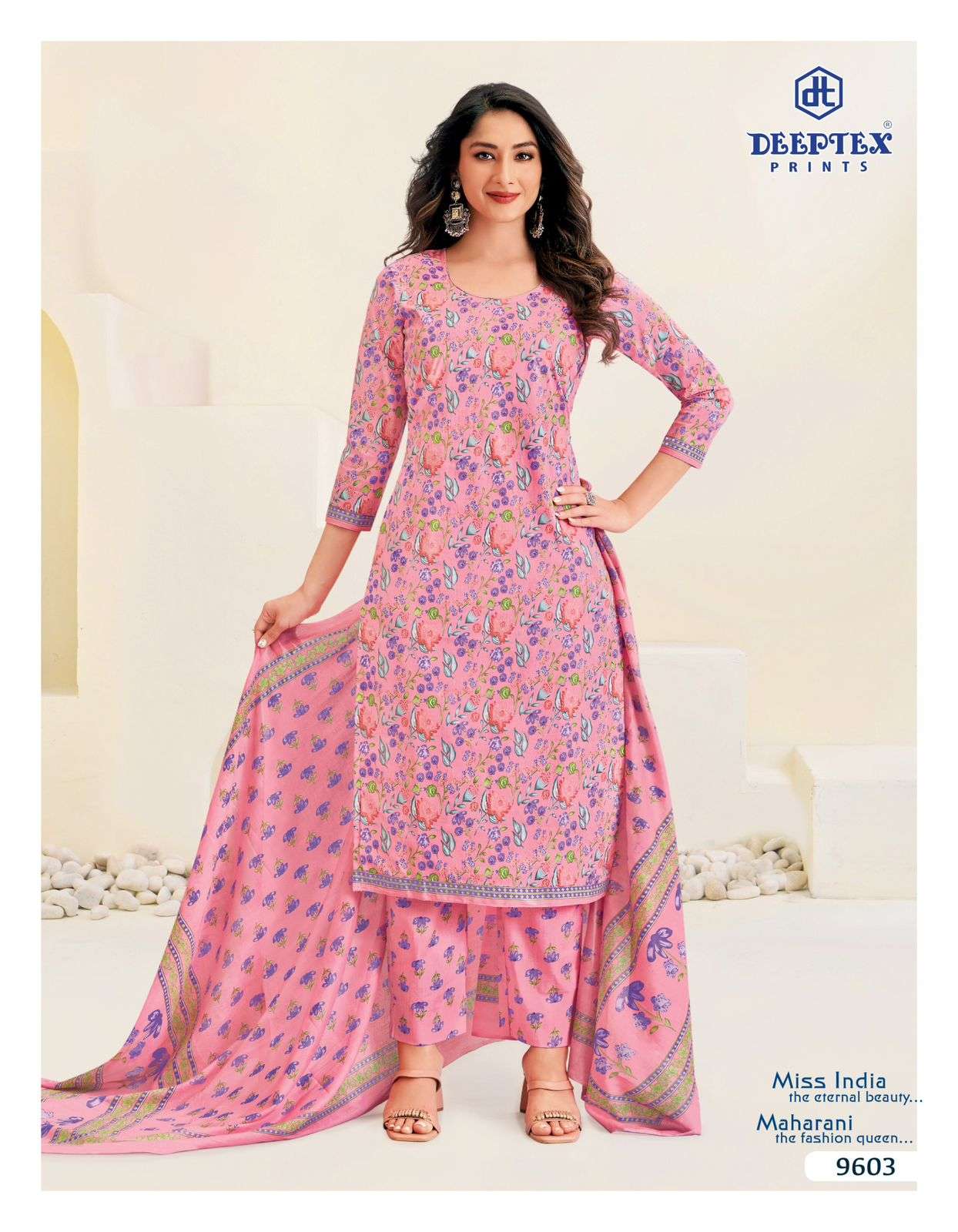Deeptex Miss India Vol-96