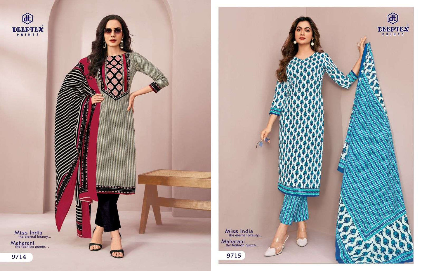 Deeptex Miss India Vol - 97 Dress Material Wholesale Catalogue - Amrah Wholesale