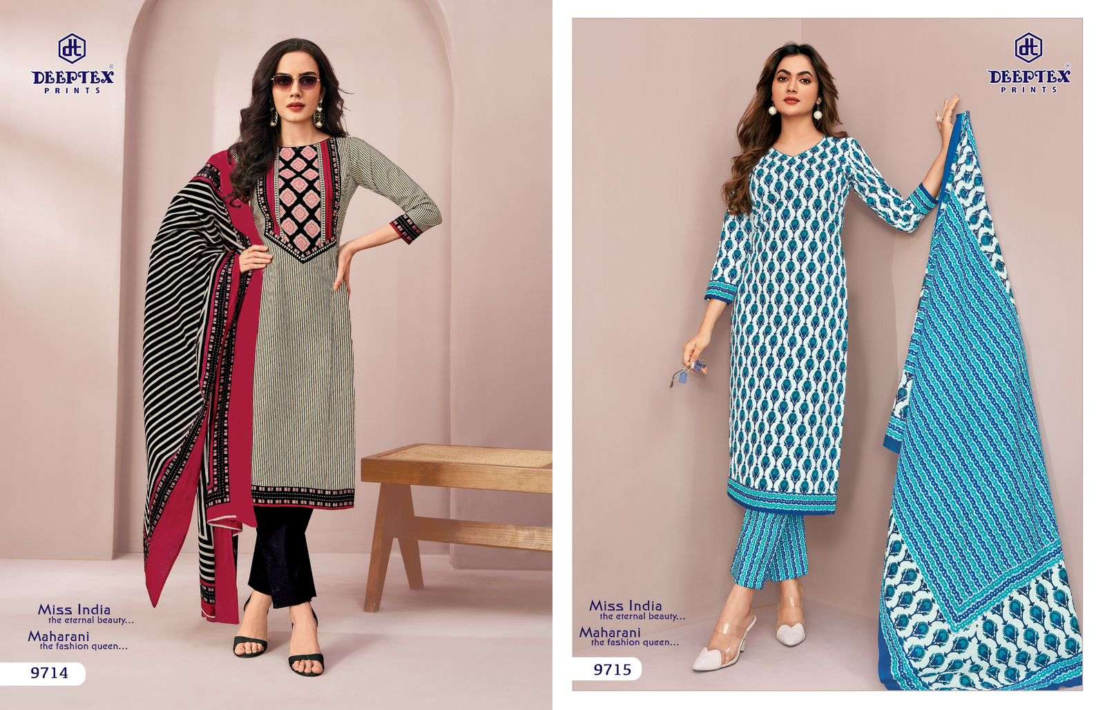 Deeptex Miss India Vol - 97 Dress Material Wholesale Catalogue - Amrah Wholesale