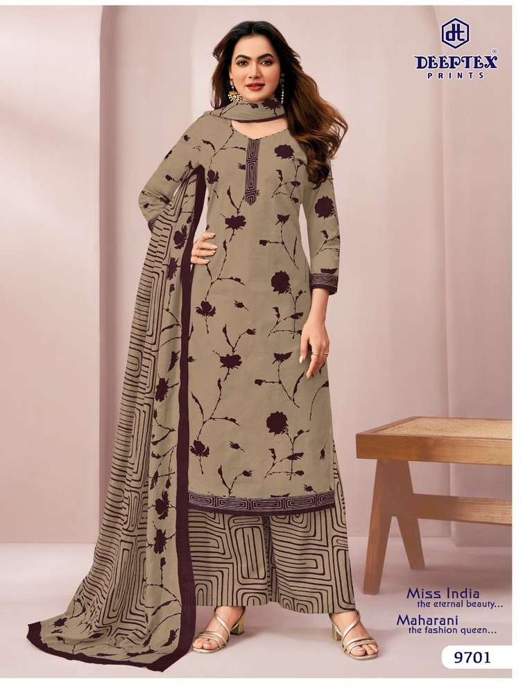 Deeptex Miss India Vol - 97 Dress Material Wholesale Catalogue - Amrah Wholesale