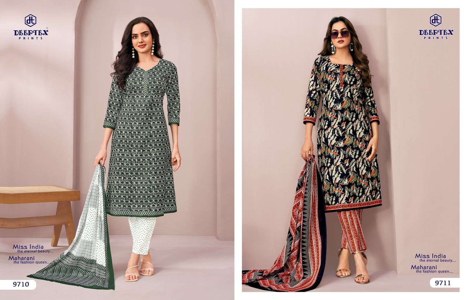 Deeptex Miss India Vol - 97 Dress Material Wholesale Catalogue - Amrah Wholesale