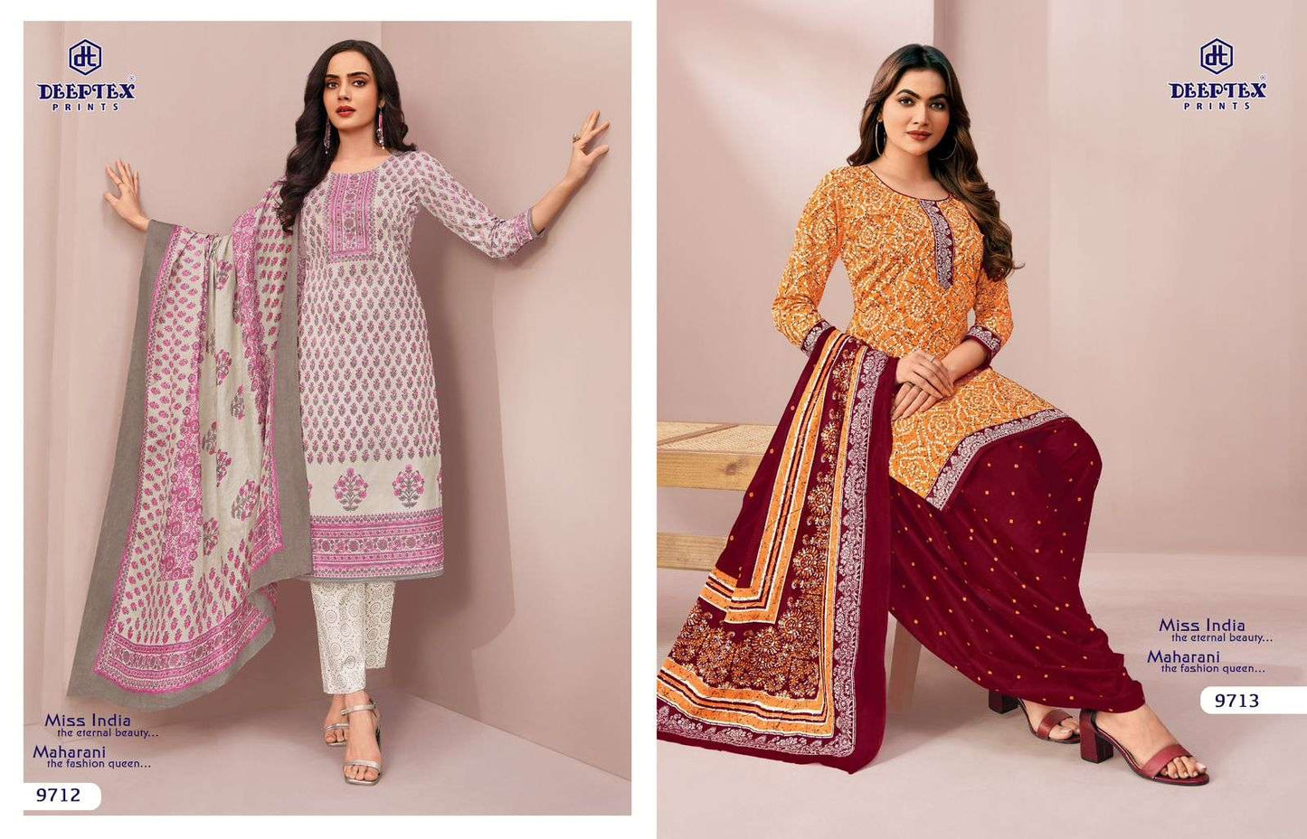 Deeptex Miss India Vol - 97 Dress Material Wholesale Catalogue - Amrah Wholesale