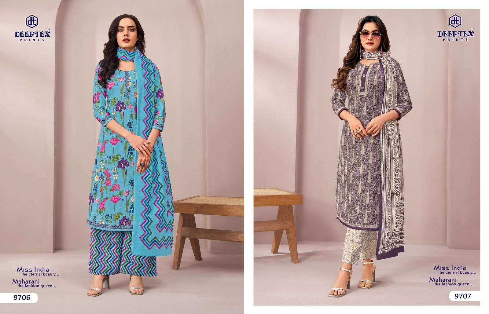 Deeptex Miss India Vol - 97 Dress Material Wholesale Catalogue - Amrah Wholesale
