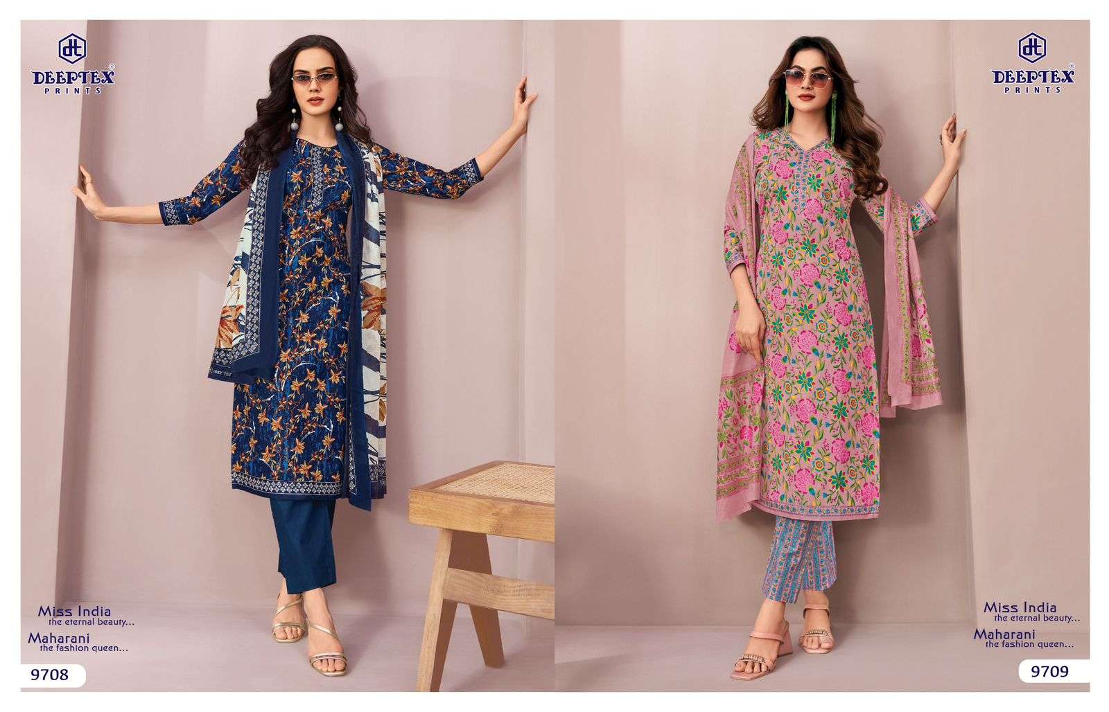 Deeptex Miss India Vol - 97 Dress Material Wholesale Catalogue - Amrah Wholesale